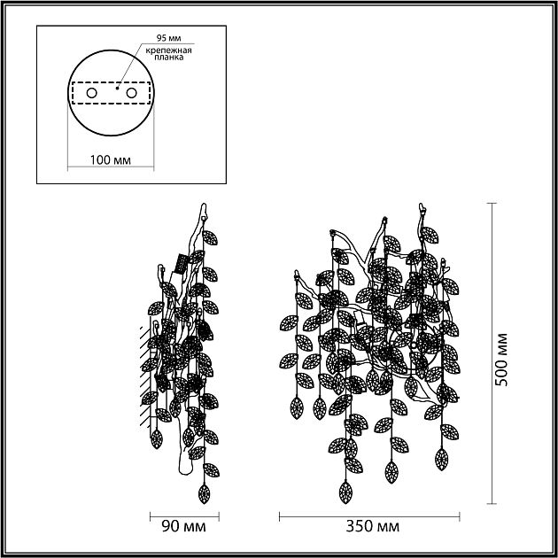 Бра ODEON LIGHT DELICA 4970/3W - фото 2