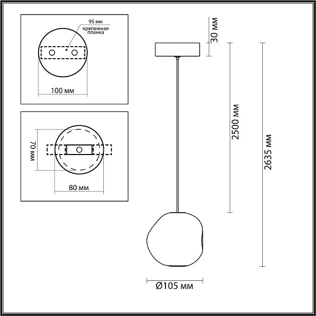 Подвес ODEON LIGHT JEMSTONE 5085/5L - фото 2