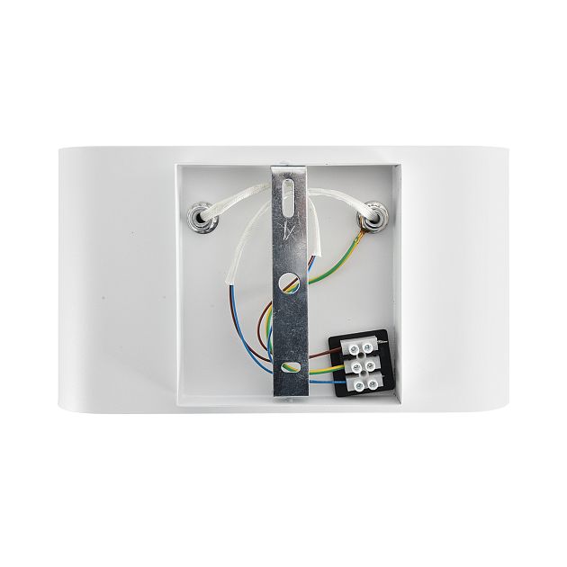 Бра LUMION ELMA 8391/2W - фото 6