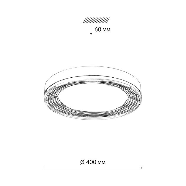 Настенно-потолочный светильник СОНЕКС INFINITA 7728/76L - фото 2
