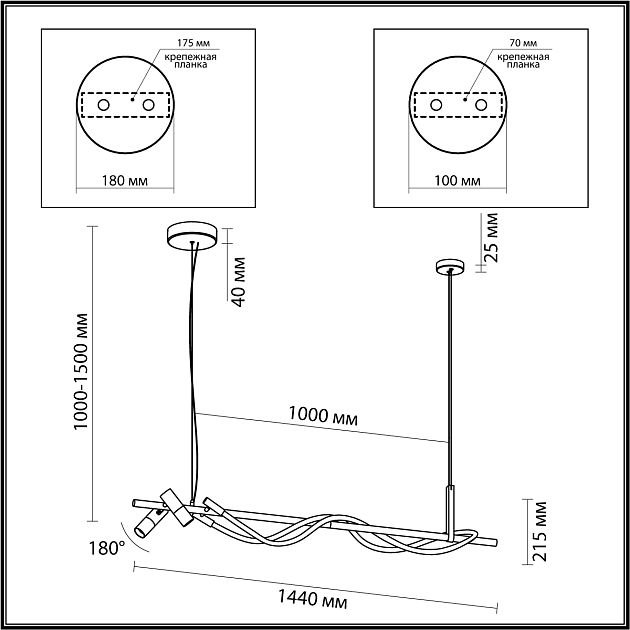 Подвесной светильник ODEON LIGHT CORDA 4391/30L - фото 2