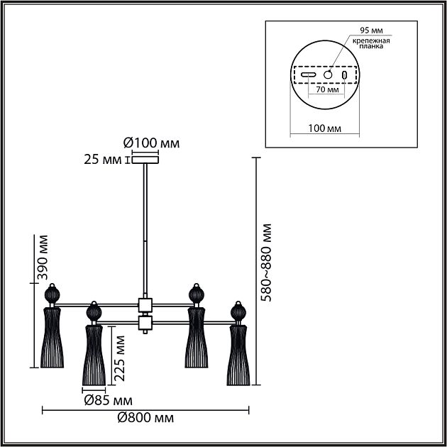 Люстра LUMION EMILY 8268/8 - фото 2