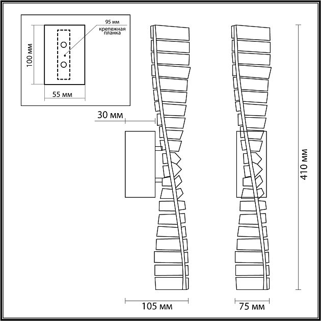 Бра LUMION ROSELLE 5675/10WL - фото 2