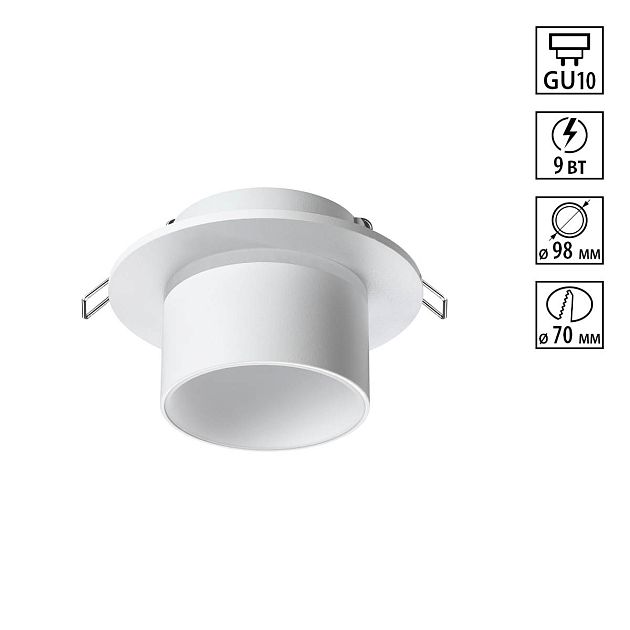 Светильник встраиваемый NOVOTECH LIRIO 370716 - фото 1