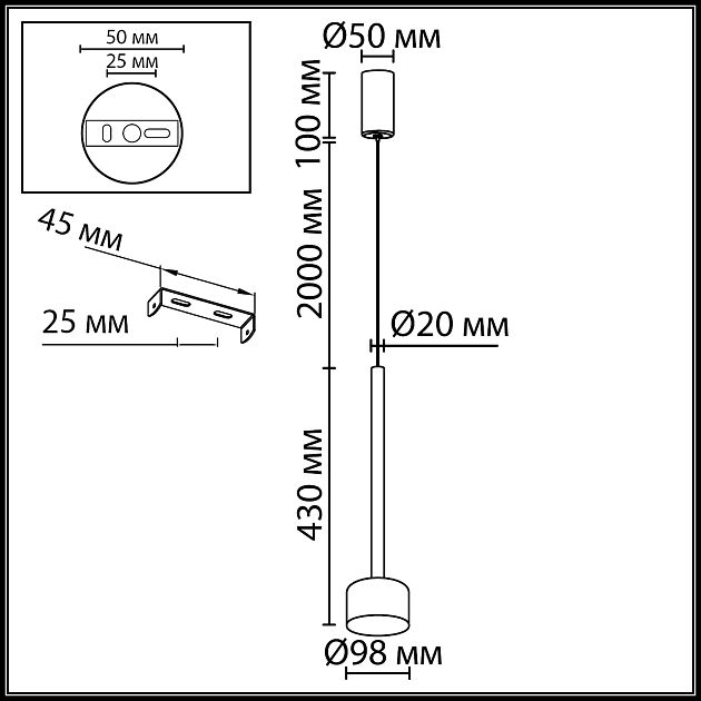Подвесной светильник ODEON LIGHT LASLO 7152/10L - фото 2
