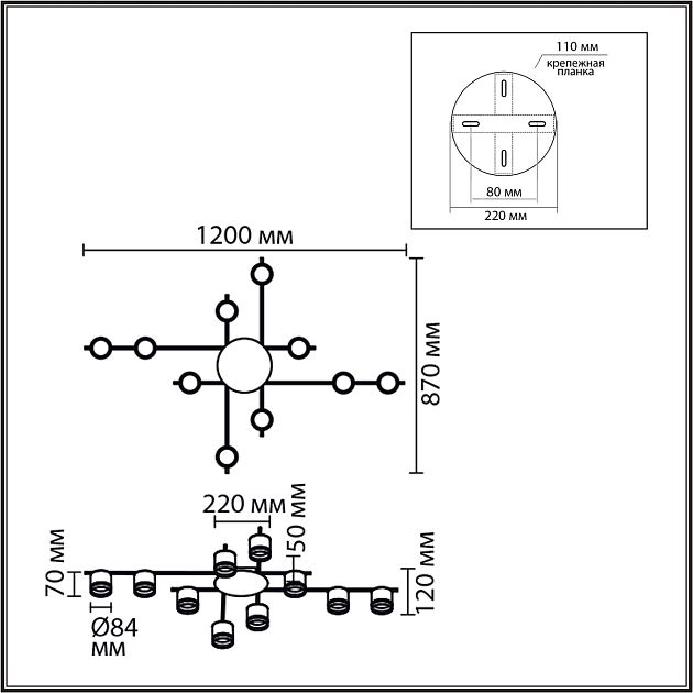 Светильник потолочный LUMION BENUA 8304/10C - фото 2