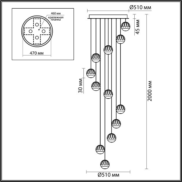 Люстра каскадная ODEON LIGHT SONO 5101/60L - фото 2