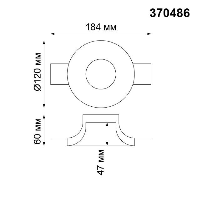 Встраиваемый под покраску светильник NOVOTECH YESO 370486 - фото 2