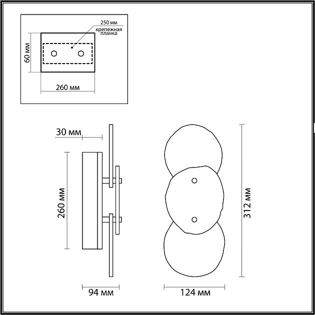 Настенный светильник ODEON LIGHT AGATE 7065/10WL - фото 2
