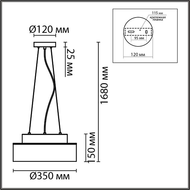 Светильник подвесной LUMION BASALTO 6598/3C - фото 2