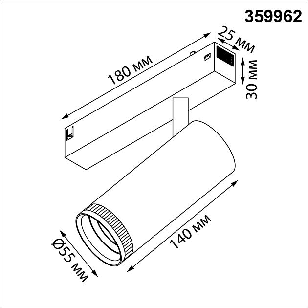 Трековый светодиодный светильник диммир. со сменой цв.температуры, пульт ДУ/Tuya Smart Life NOVOTECH VECTOR 359962 - фото 2