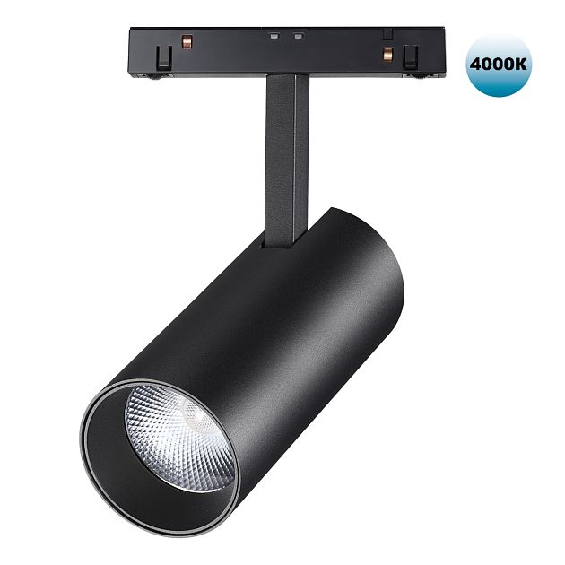 Трековый светильник для низковольного шинопровода NOVOTECH FLUM 358424 - фото 1