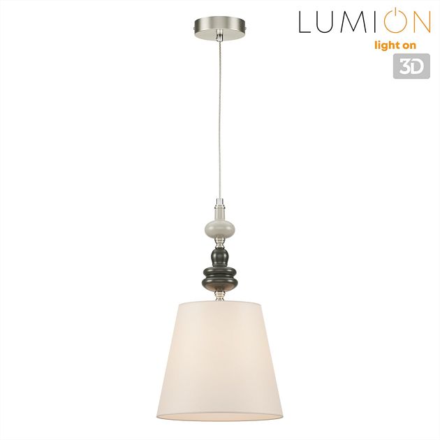 Подвес LUMION KENTUKI 8283/1A - фото 10