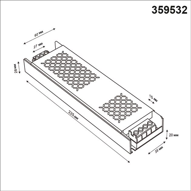 Выносной драйвер NOVOTECH 359532 - фото 2