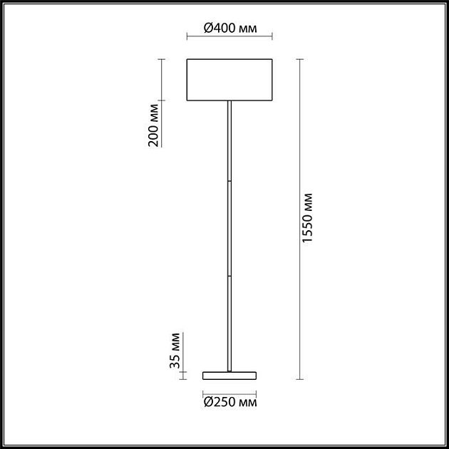 Торшер LUMION NIKKI 3745/2F - фото 2