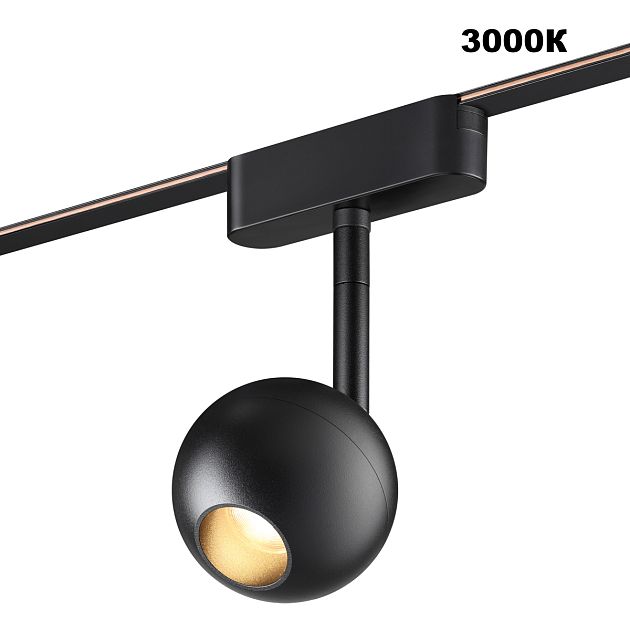 Трековый смарт-светильник для низковольтного шинопровода с двумя режимами работы NOVOTECH EASY 359471 - фото 4