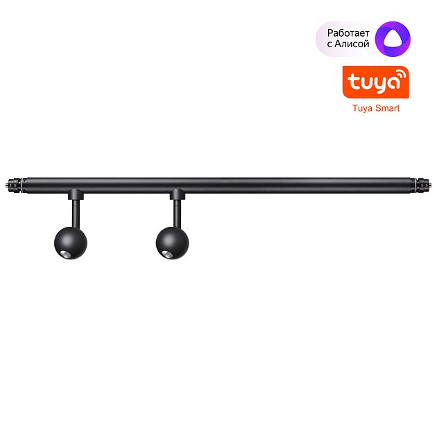 Светильник диммируемый со сменой цветовой температуры (управление - пульт ДУ/ приложение Smart Life) NOVOTECH GLAT 359376 - фото 1