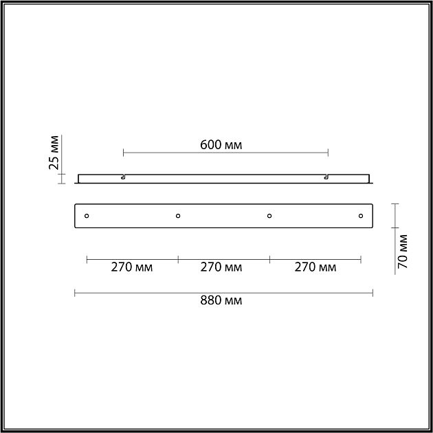 Основание потолочное LUMION MOLTO 4505/4 - фото 2
