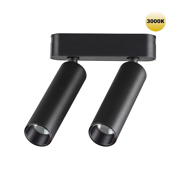 Трековый светильник для низковольтного шинопровода NOVOTECH SMAL 359252 - фото 1