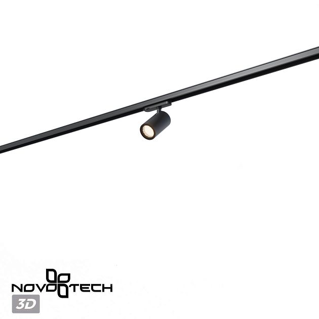 Светильник трехфазный трековый светодиодный NOVOTECH HELIX 359568 - фото 6