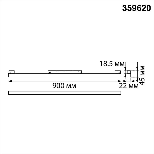 Трековый светильник для низков. шинопровода с переключателем цветовой темперетуры NOVOTECH FLUM 359620 - фото 2
