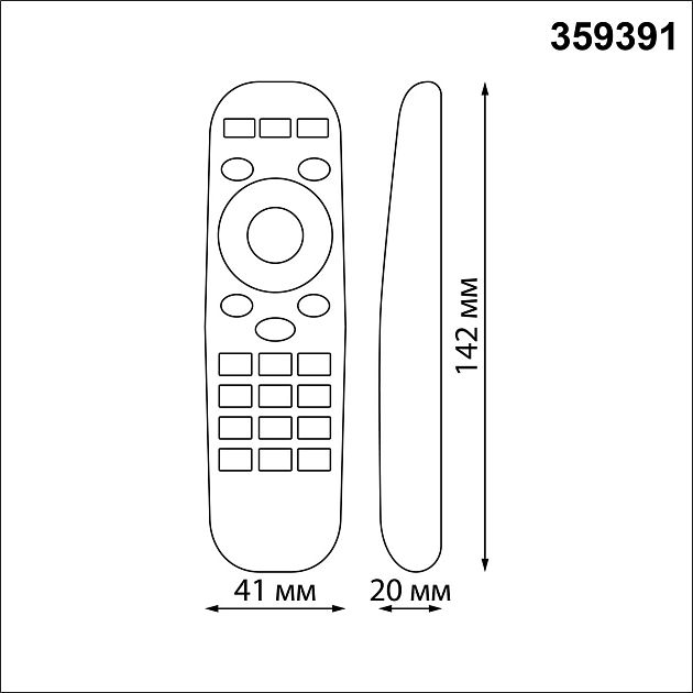 Беспроводной пульт дистанционного управления (2.4G + Mesh) для арт. 359362-359377 NOVOTECH GLAT 359391 - фото 2