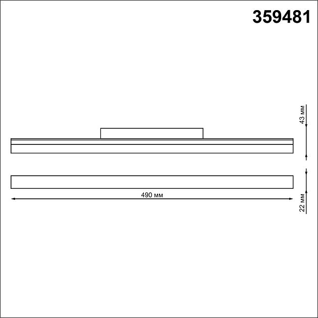 Трековый низковольтный смарт-светильник диммируемый со сменой цв.температуры, (пульт ДУ/Tuya Smart L NOVOTECH FLUM 359481 - фото 2