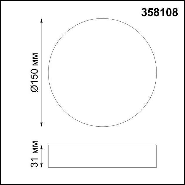 Настенно-потолочный накладной светодиодный светильник NOVOTECH ORNATE 358108 - фото 2