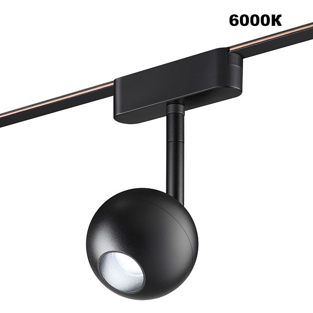 Трековый смарт-светильник для низковольтного шинопровода с двумя режимами работы NOVOTECH EASY 359471 - фото 6