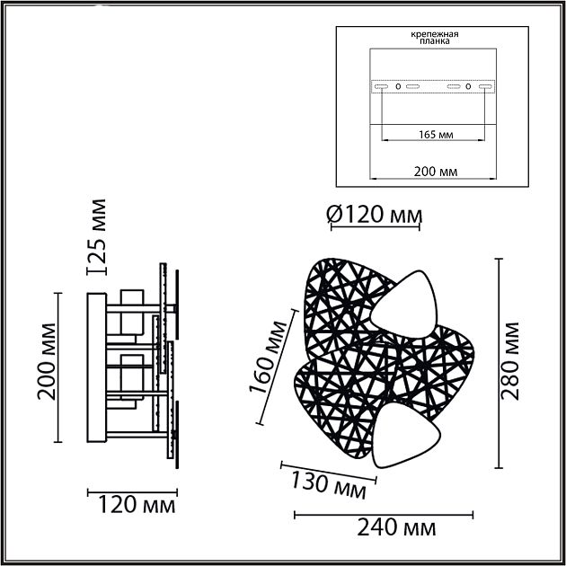 Светильник настенный LUMION QUEENY 6582/2W - фото 2