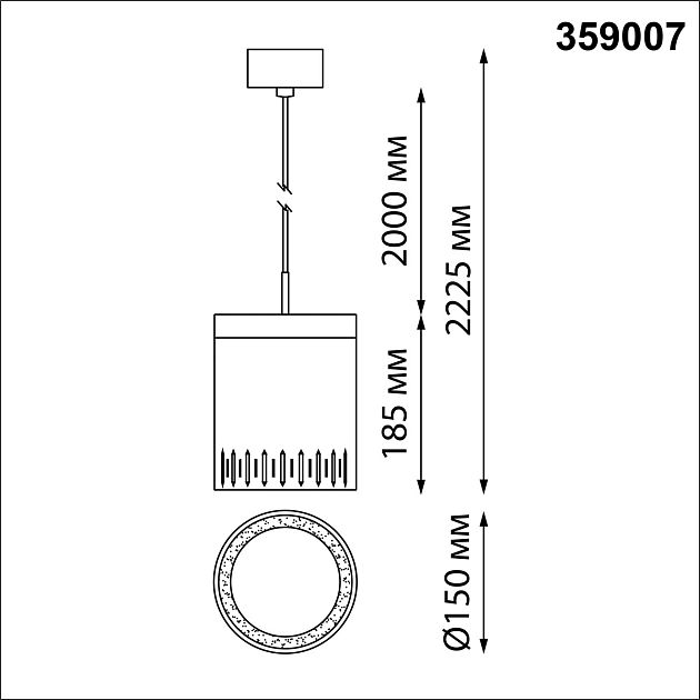 Подвес накладной светодиодный NOVOTECH AURA 359007 - фото 2