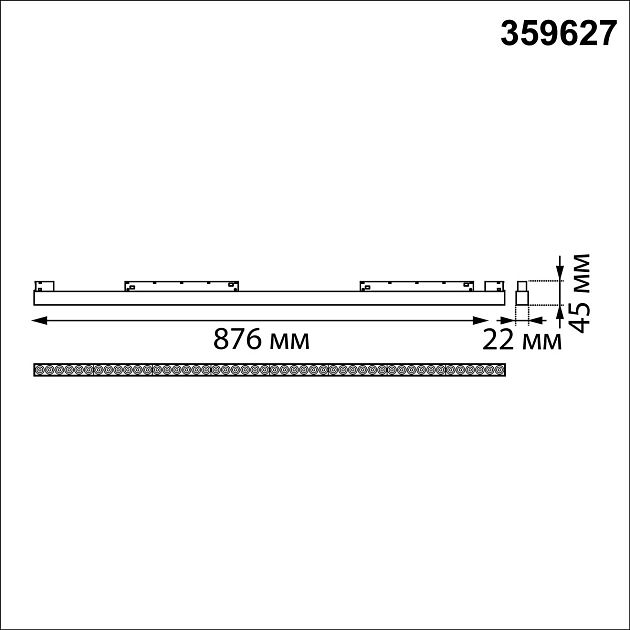 Трековый светильник для низков. шинопровода с переключателем цветовой темперетуры NOVOTECH FLUM 359627 - фото 2