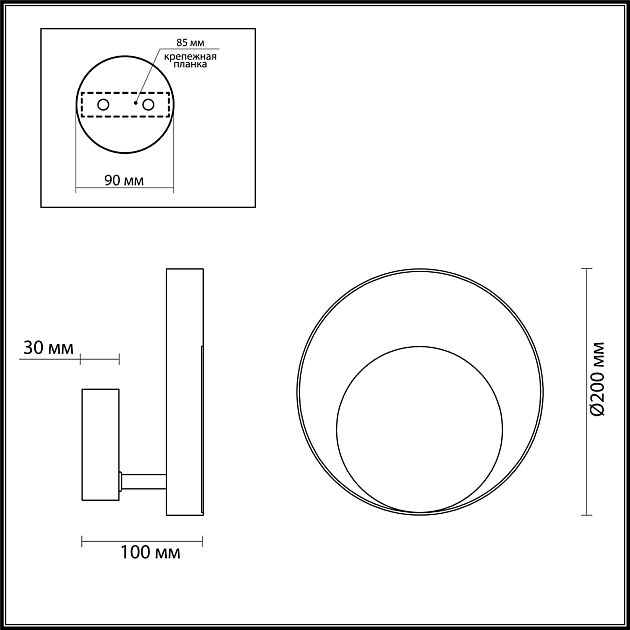 Настенный светильник ODEON LIGHT MONDY 3899/7WB - фото 2
