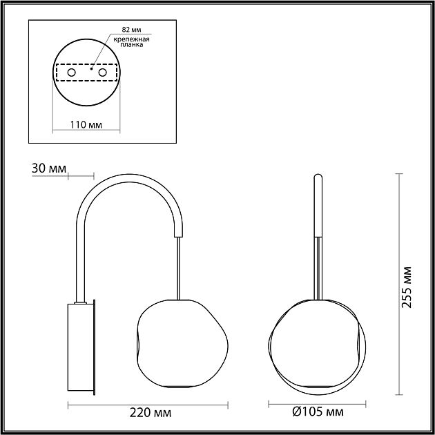Бра ODEON LIGHT JEMSTONE 5084/5WL - фото 2