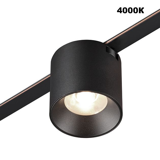 Трековый смарт-светильник для низковольтного шинопровода с двумя режимами работы NOVOTECH EASY 359472 - фото 6