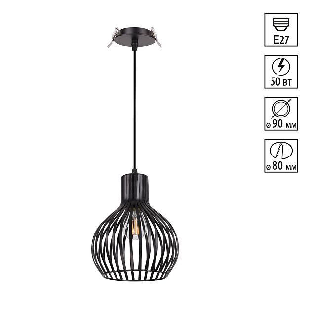 подвес встраиваемый NOVOTECH ZELLE 370426 - фото 1