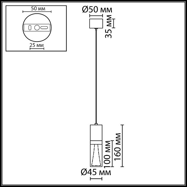 Подвесной светильник ODEON LIGHT DEFANCE 7144/4L - фото 2