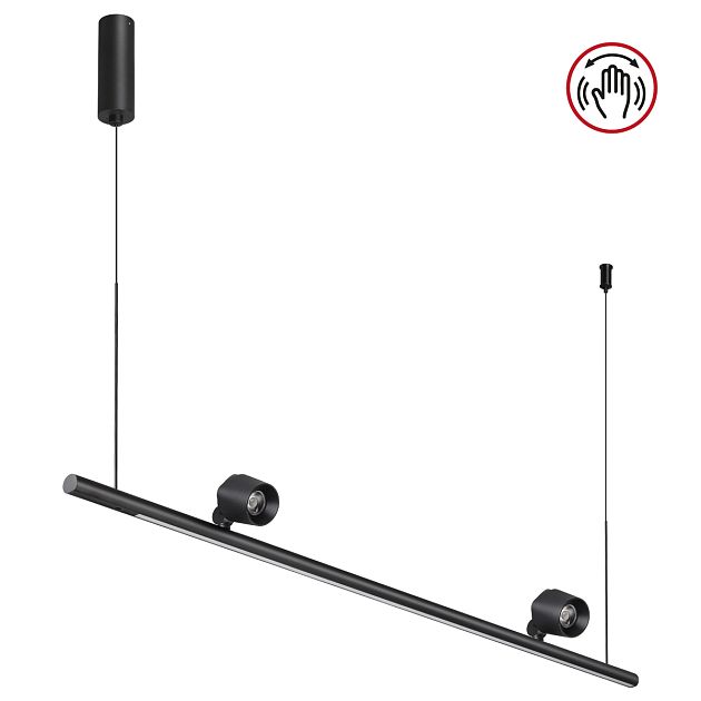 Светильник подвесной светодиодный диммируемый со сменой режимов работы (управление сенсор) NOVOTECH FERMO 359309 - фото 1