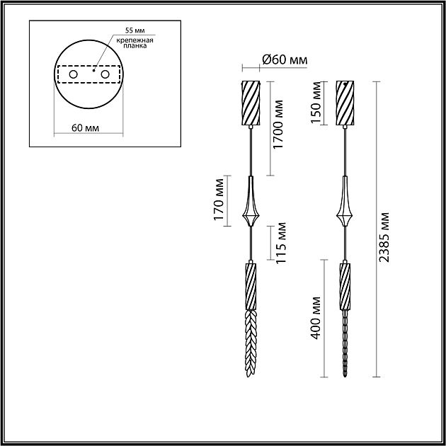 Подвес ODEON LIGHT KOLOS 5459/4L - фото 2