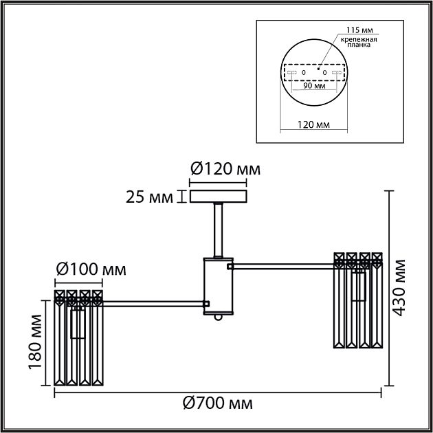 Люстра подвесная LUMION FAVLA 8348/8C - фото 2