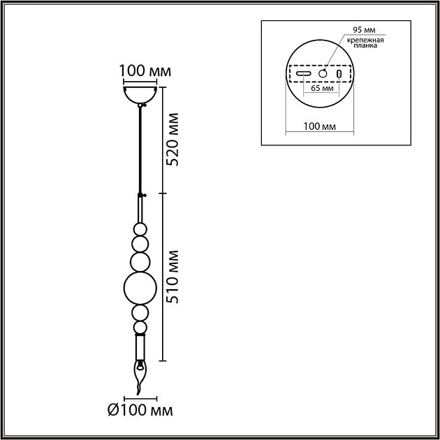 Подвес LUMION NANA 8260/1 - фото 2