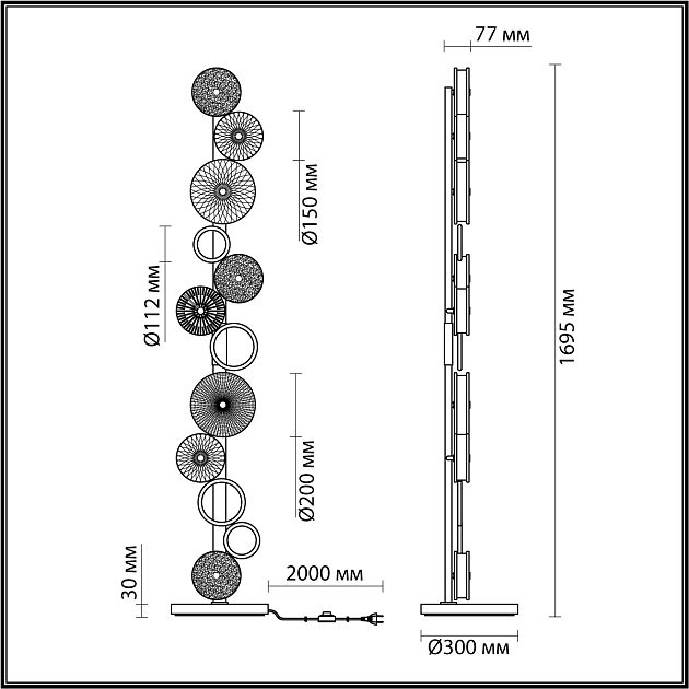 Торшер ODEON LIGHT CARAMELLA 5416/68FL - фото 2