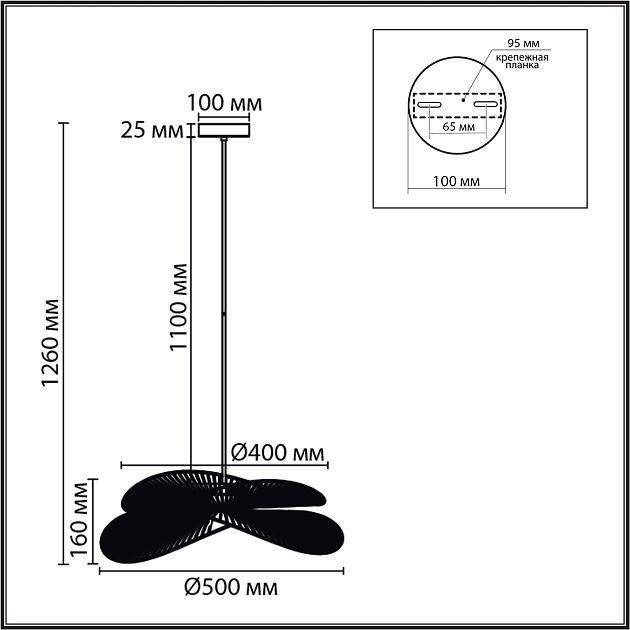 Подвес LUMION ROPE 8381/1 - фото 2