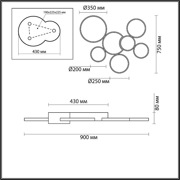 Люстра потолочная LUMION NORBERT 5254/99CL - фото 2
