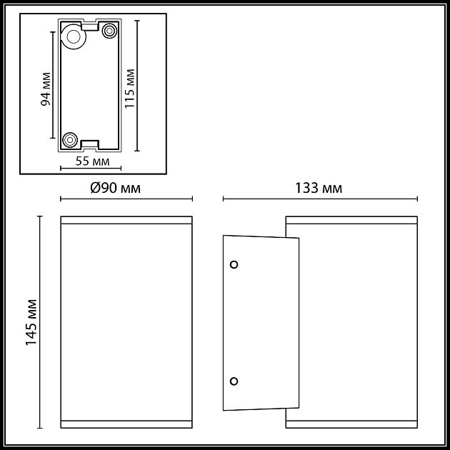 Уличный фасадный светильник ODEON LIGHT LONG 7142/12WL - фото 2