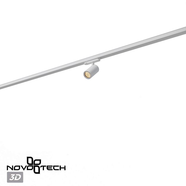 Светильник трехфазный трековый светодиодный NOVOTECH HELIX 359567 - фото 6