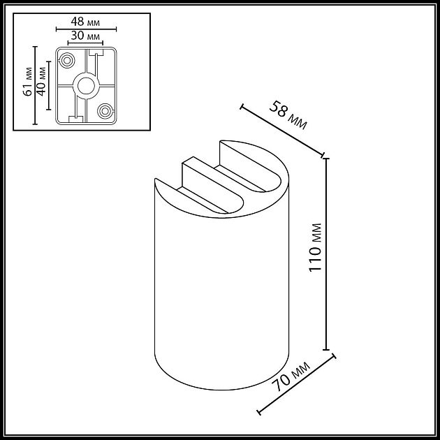 Настенный светильник ODEON LIGHT BAR 7125/4WL - фото 2