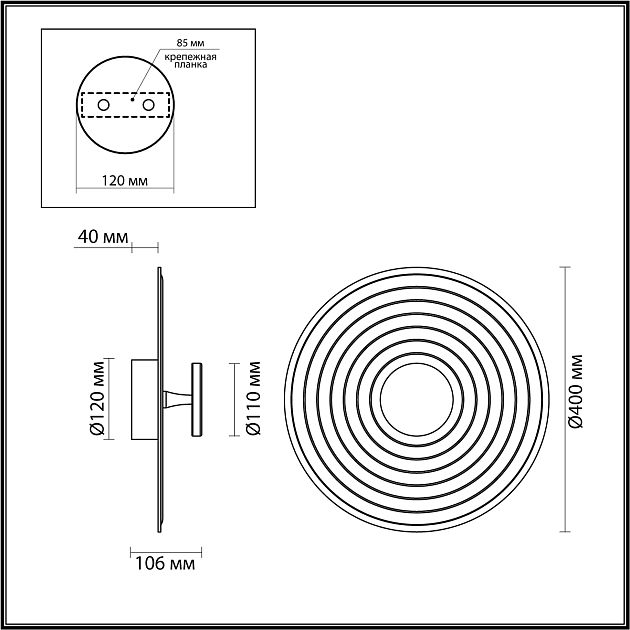 Настенный светильник ODEON LIGHT FELT 7035/6WW - фото 2