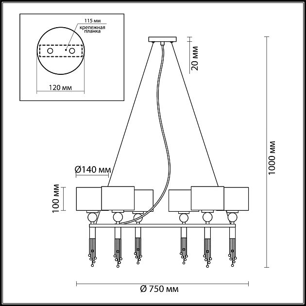 Люстра LUMION SANTIAGO 4516/6 - фото 2