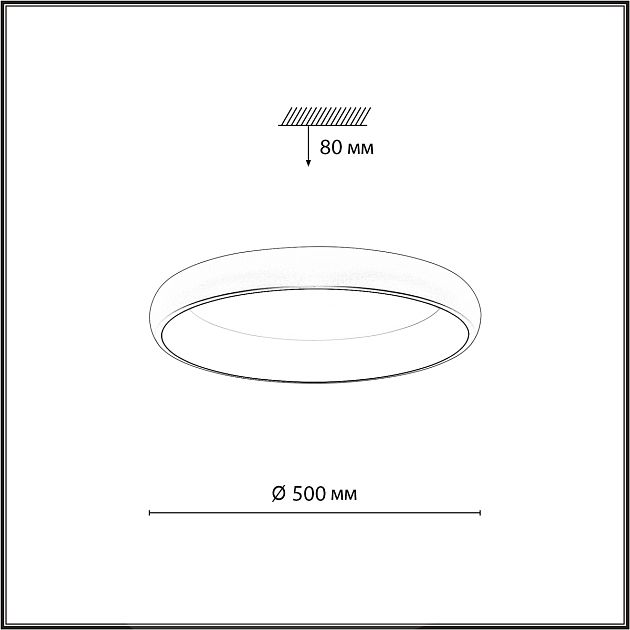 Потолочный светильник СОНЕКС CHOCO 7773/56L - фото 2